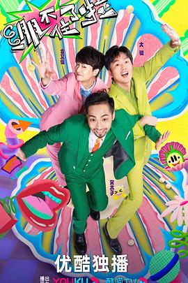 日韩欧美色视频