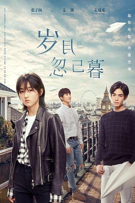 成人黄直播