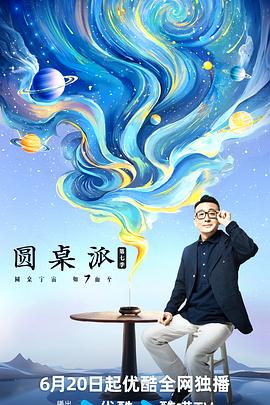美国版女囚完整版