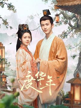 为救儿子妈妈献身视频